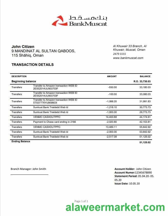Oman Bank Muscat proof of address bank statement